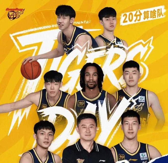 杜鋒和朱芳雨帶隊對決，崔永熙復出，朱芳雨徐傑爭奪隊內三分王