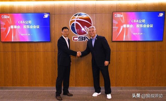 CBA新賽季新增“潛力賽”將有反轉?曝總局和部分俱樂部提出異議